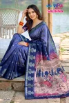 Sadhna Vol 4 By Vipul Organza Printed Saree